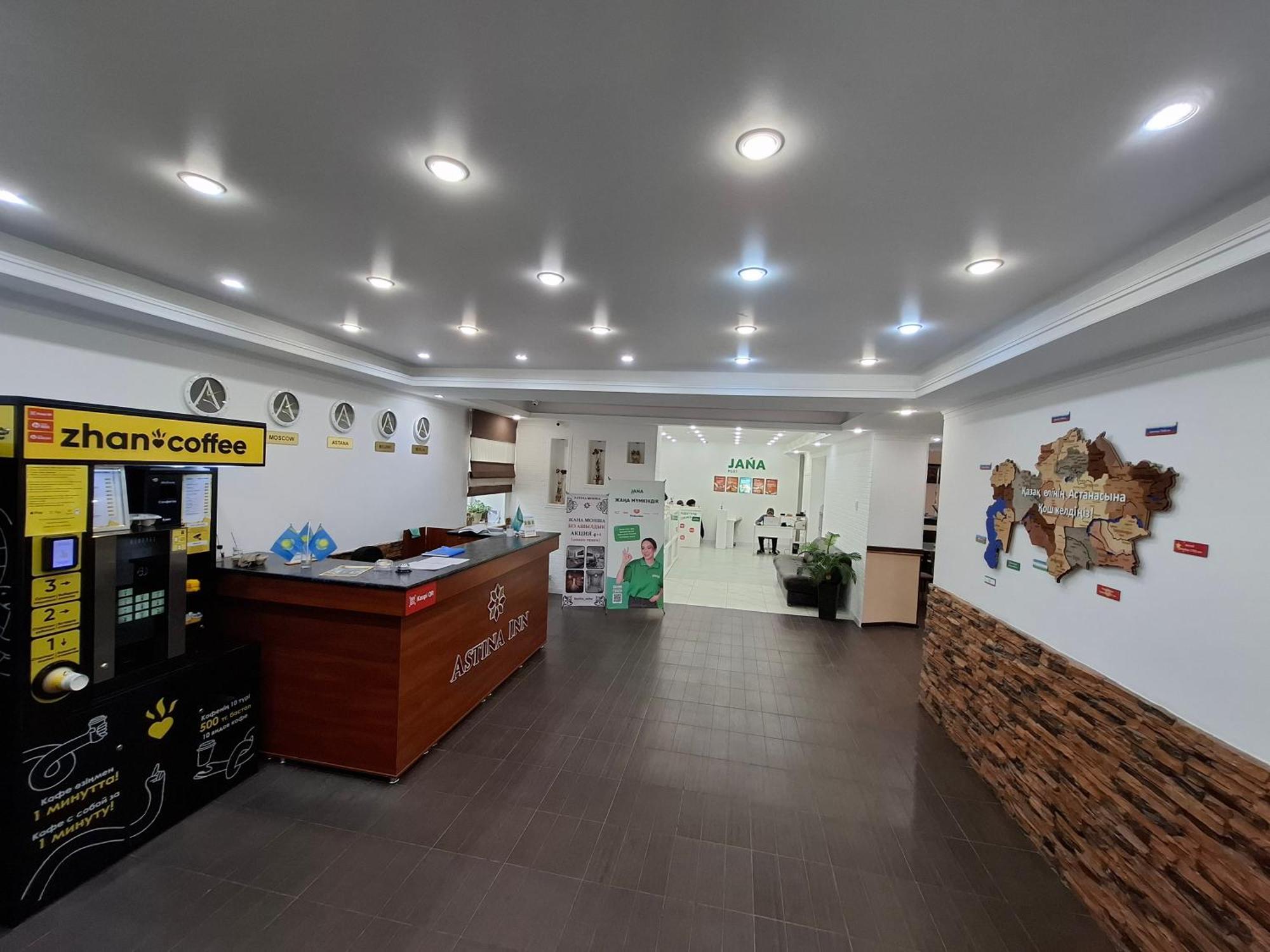 Astina Hotel Astana Dış mekan fotoğraf